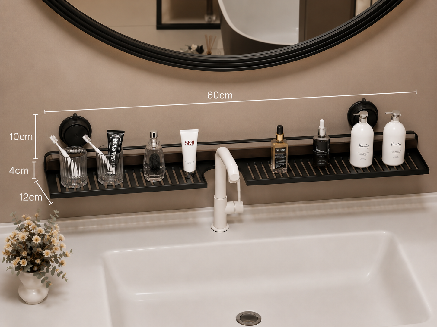 Wall-Mounted Bathroom Storage Shelf
