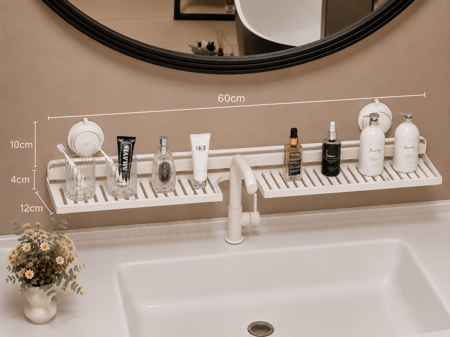 Wall-Mounted Bathroom Storage Shelf